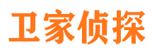 连平市私人调查